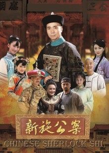 迪丽热巴 杨幂3p